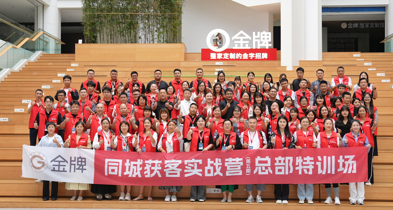 互联网研学.png