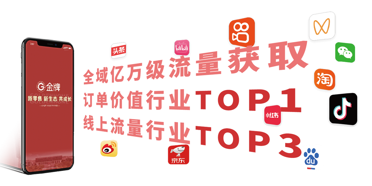 微信图片_2026-07-03_151829_285.png