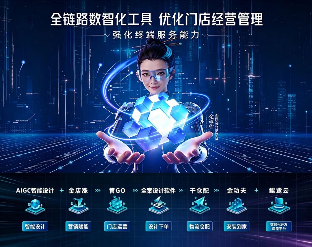 微信图片_2026-07-03_151832_396.jpg